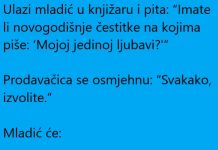 Vic dana: Jedinoj ljubavi