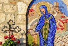 Danas se NE posti i ovo je jedini običaj koji treba da se ispoštuje na Svetu Petku, sve ostalo su sujeverja: Sveštenik objasnio sve do tančina Danas se NE posti i ovo je jedini običaj koji treba da se ispoštuje na Svetu Petku, sve ostalo su sujeverja: Sveštenik objasnio sve do tančina - featured image