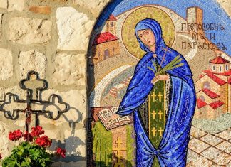 Danas se NE posti i ovo je jedini običaj koji treba da se ispoštuje na Svetu Petku, sve ostalo su sujeverja: Sveštenik objasnio sve do tančina Danas se NE posti i ovo je jedini običaj koji treba da se ispoštuje na Svetu Petku, sve ostalo su sujeverja: Sveštenik objasnio sve do tančina - featured image