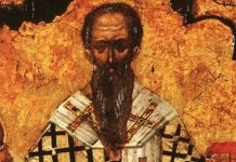 DANAS JE VELIKI PRAZNIK, JEDNA STVAR SE STROGO POŠTUJE! Svetac NE OPRAŠTA, ni pod tačkom razno ujutru NE VALJA DA.. DANAS JE VELIKI PRAZNIK, JEDNA STVAR SE STROGO POŠTUJE! Svetac NE OPRAŠTA, ni pod tačkom razno ujutru NE VALJA DA.. - featured image