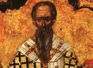 DANAS JE VELIKI PRAZNIK, JEDNA STVAR SE STROGO POŠTUJE! Svetac NE OPRAŠTA, ni pod tačkom razno ujutru NE VALJA DA.. DANAS JE VELIKI PRAZNIK, JEDNA STVAR SE STROGO POŠTUJE! Svetac NE OPRAŠTA, ni pod tačkom razno ujutru NE VALJA DA.. - featured image