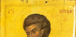 Dobro pazite ko vam sutra ulazi u kuću, jer to može drastično da utiče na vaš život: Ukoliko ste bolesni, na Svetog Luku izgovorite ove reči Dobro pazite ko vam sutra ulazi u kuću, jer to može drastično da utiče na vaš život: Ukoliko ste bolesni, na Svetog Luku izgovorite ove reči - featured image