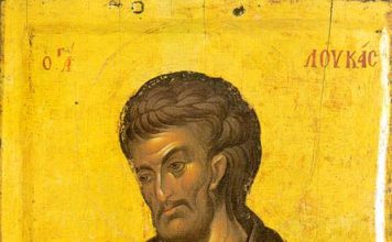 Dobro pazite ko vam sutra ulazi u kuću, jer to može drastično da utiče na vaš život: Ukoliko ste bolesni, na Svetog Luku izgovorite ove reči Dobro pazite ko vam sutra ulazi u kuću, jer to može drastično da utiče na vaš život: Ukoliko ste bolesni, na Svetog Luku izgovorite ove reči - featured image