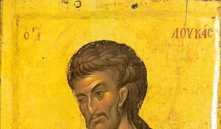 Dobro pazite ko vam sutra ulazi u kuću, jer to može drastično da utiče na vaš život: Ukoliko ste bolesni, na Svetog Luku izgovorite ove reči Dobro pazite ko vam sutra ulazi u kuću, jer to može drastično da utiče na vaš život: Ukoliko ste bolesni, na Svetog Luku izgovorite ove reči - featured image