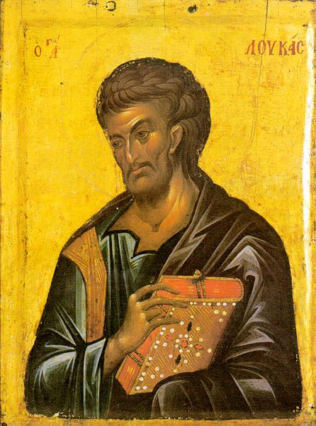 Dobro pazite ko vam sutra ulazi u kuću, jer to može drastično da utiče na vaš život: Ukoliko ste bolesni, na Svetog Luku izgovorite ove reči - featured image Dobro pazite ko vam sutra ulazi u kuću, jer to može drastično da utiče na vaš život: Ukoliko ste bolesni, na Svetog Luku izgovorite ove reči - featured image