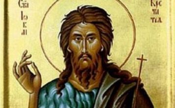 Danas obavezno morate uraditi jedno, tiče se dece! Slavimo veliki praznik i dan čuda, a ove običaje morate znati! Danas obavezno morate uraditi jedno, tiče se dece! Slavimo veliki praznik i dan čuda, a ove običaje morate znati! - featured image