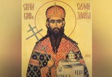 “SVETI MRATA, SNEG DO VRATA: Danas je veliki praznik, ako ne uradite 1 stvar, nesreća će vam se navući na leđa! “SVETI MRATA, SNEG DO VRATA: Danas je veliki praznik, ako ne uradite 1 stvar, nesreća će vam se navući na leđa! - featured image