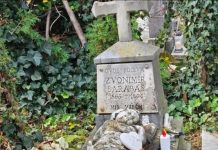 Mali Zvonimir (9) otišao na grob svoje majke i zaspao, ujutru ga našli prekrivenog snegom: Ovo je najtužnija priča svih vremena! Mali Zvonimir (9) otišao na grob svoje majke i zaspao, ujutru ga našli prekrivenog snegom: Ovo je najtužnija priča svih vremena! - featured image