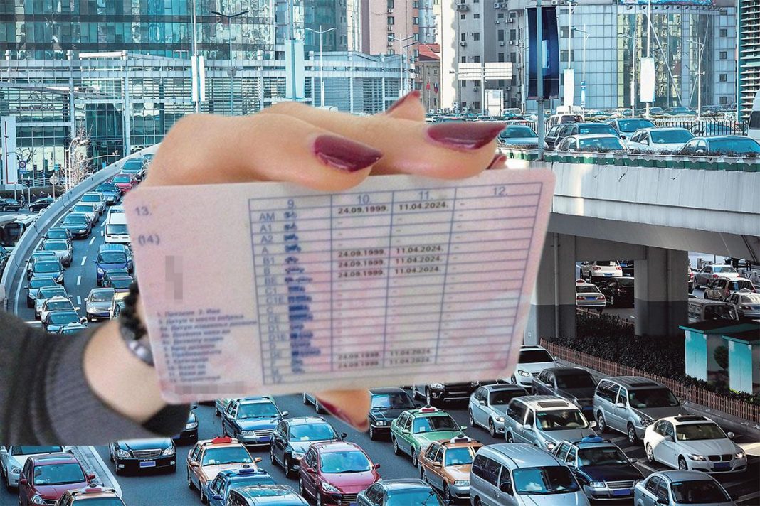 Vozačke dozvole uskoro nevažeće: Ako ih ne promenite do 2026. možete zapasti u ozbiljne probleme, evo na koga se odnosi - featured image