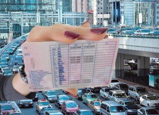 Vozačke dozvole uskoro nevažeće: Ako ih ne promenite do 2026. možete zapasti u ozbiljne probleme, evo na koga se odnosi Vozačke dozvole uskoro nevažeće: Ako ih ne promenite do 2026. možete zapasti u ozbiljne probleme, evo na koga se odnosi - featured image