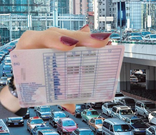 Vozačke dozvole uskoro nevažeće: Ako ih ne promenite do 2026. možete zapasti u ozbiljne probleme, evo na koga se odnosi Vozačke dozvole uskoro nevažeće: Ako ih ne promenite do 2026. možete zapasti u ozbiljne probleme, evo na koga se odnosi - featured image
