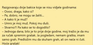 VIC DANA: Grašak ili grah