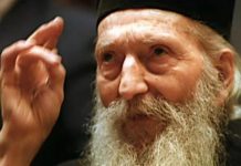 3 najveća greha tokom Božićnog posta: “Ovako na sebe navlačimo Božiji gnev, a da toga nismo ni svesni” – govorio je patrijarh Pavle 3 najveća greha tokom Božićnog posta: "Ovako na sebe navlačimo Božiji gnev, a da toga nismo ni svesni" - govorio je patrijarh Pavle - featured image