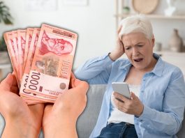 Poskupljuje usluga koju svi koristimo: Novim cenama niko neće izmaći, a evo na šta se odnose Poskupljuje usluga koju svi koristimo: Novim cenama niko neće izmaći, a evo na šta se odnose - featured image