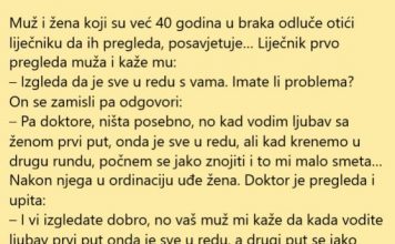 VIC DANA: Smeta mu znojenje