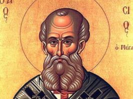 DANAS SLAVIMO VELIKI PRAZNIK, OVO NIKAKO NE SMETE DA UZIMATE U RUKE! Veruje se da ćete navući ZLO i NESREĆU u kuću DANAS SLAVIMO VELIKI PRAZNIK, OVO NIKAKO NE SMETE DA UZIMATE U RUKE! Veruje se da ćete navući ZLO i NESREĆU u kuću - featured image