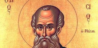 DANAS SLAVIMO VELIKI PRAZNIK, OVO NIKAKO NE SMETE DA UZIMATE U RUKE! Veruje se da ćete navući ZLO i NESREĆU u kuću DANAS SLAVIMO VELIKI PRAZNIK, OVO NIKAKO NE SMETE DA UZIMATE U RUKE! Veruje se da ćete navući ZLO i NESREĆU u kuću - featured image