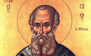 DANAS SLAVIMO VELIKI PRAZNIK, OVO NIKAKO NE SMETE DA UZIMATE U RUKE! Veruje se da ćete navući ZLO i NESREĆU u kuću DANAS SLAVIMO VELIKI PRAZNIK, OVO NIKAKO NE SMETE DA UZIMATE U RUKE! Veruje se da ćete navući ZLO i NESREĆU u kuću - featured image