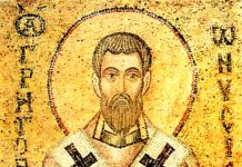 DANAS JE VAŽAN PRAZNIK, NEMOJTE DA SE PREVARITE PA OVO DA URADITE UJUTRU: Običaj je jako strog, pamet u glavu! DANAS JE VAŽAN PRAZNIK, NEMOJTE DA SE PREVARITE PA OVO DA URADITE UJUTRU: Običaj je jako strog, pamet u glavu! - featured image