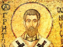 DANAS JE VAŽAN PRAZNIK, NEMOJTE DA SE PREVARITE PA OVO DA URADITE UJUTRU: Običaj je jako strog, pamet u glavu! DANAS JE VAŽAN PRAZNIK, NEMOJTE DA SE PREVARITE PA OVO DA URADITE UJUTRU: Običaj je jako strog, pamet u glavu! - featured image