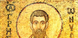 DANAS JE VAŽAN PRAZNIK, NEMOJTE DA SE PREVARITE PA OVO DA URADITE UJUTRU: Običaj je jako strog, pamet u glavu! DANAS JE VAŽAN PRAZNIK, NEMOJTE DA SE PREVARITE PA OVO DA URADITE UJUTRU: Običaj je jako strog, pamet u glavu! - featured image