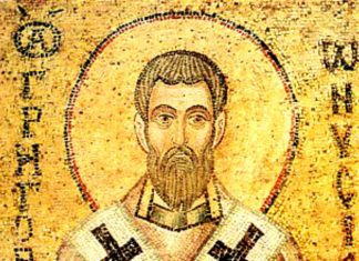 DANAS JE VAŽAN PRAZNIK, NEMOJTE DA SE PREVARITE PA OVO DA URADITE UJUTRU: Običaj je jako strog, pamet u glavu! DANAS JE VAŽAN PRAZNIK, NEMOJTE DA SE PREVARITE PA OVO DA URADITE UJUTRU: Običaj je jako strog, pamet u glavu! - featured image