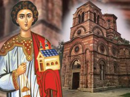 Jevreji ga kamenovali do smrti, Nemanjići ga slavili kao krsnu slavu: Evo ko je bio Sveti Stefan kome je knez Lazar posvetio crkvu Jevreji ga kamenovali do smrti, Nemanjići ga slavili kao krsnu slavu: Evo ko je bio Sveti Stefan kome je knez Lazar posvetio crkvu - featured image