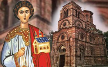 Jevreji ga kamenovali do smrti, Nemanjići ga slavili kao krsnu slavu: Evo ko je bio Sveti Stefan kome je knez Lazar posvetio crkvu Jevreji ga kamenovali do smrti, Nemanjići ga slavili kao krsnu slavu: Evo ko je bio Sveti Stefan kome je knez Lazar posvetio crkvu - featured image