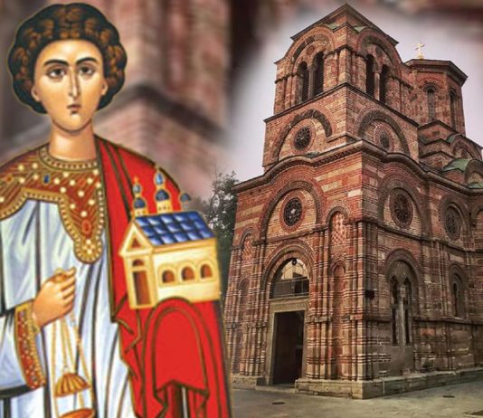 Jevreji ga kamenovali do smrti, Nemanjići ga slavili kao krsnu slavu: Evo ko je bio Sveti Stefan kome je knez Lazar posvetio crkvu Jevreji ga kamenovali do smrti, Nemanjići ga slavili kao krsnu slavu: Evo ko je bio Sveti Stefan kome je knez Lazar posvetio crkvu - featured image