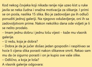 VIC DANA: Slikanje