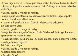 VIC DANA: Otišao Ciga u vojsku
