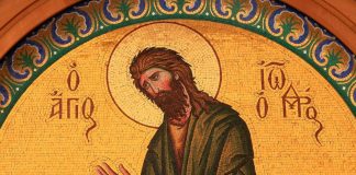 Da li se na Krstovdan posti? Ovo je veoma važno da ispošutuj svi vernici Da li se na Krstovdan posti? Ovo je veoma važno da ispošutuj svi vernici - featured image