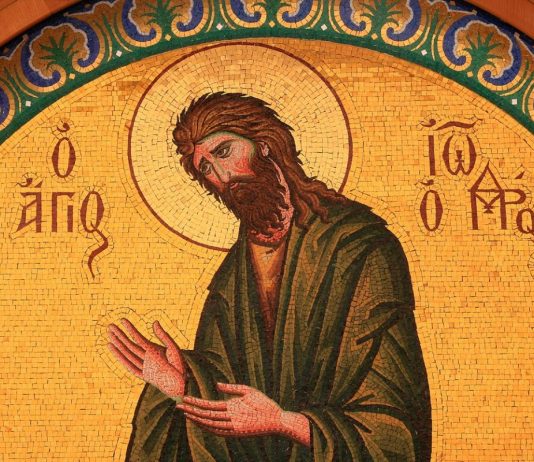 Da li se na Krstovdan posti? Ovo je veoma važno da ispošutuj svi vernici Da li se na Krstovdan posti? Ovo je veoma važno da ispošutuj svi vernici - featured image