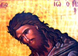 U susret Svetom Jovanu Krstitelju: Ovo nipošto ne smete uraditi, veruje se da donosi nesreću deci i privlači loše stvari u dom U susret Svetom Jovanu Krstitelju: Ovo nipošto ne smete uraditi, veruje se da donosi nesreću deci i privlači loše stvari u dom - featured image