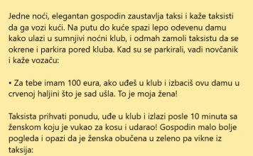 VIC DANA: Noć u taksiju