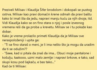 VIC DANA: Pusto ostrvo