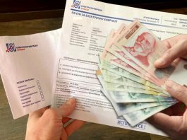 Najveći potrošači u kući nisu veš mašina i frižider: Zbog ovog uređanja su vam računi za struju uvećani Najveći potrošači u kući nisu veš mašina i frižider: Zbog ovog uređanja su vam računi za struju uvećani - featured image