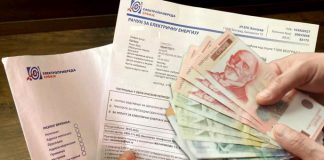 Najveći potrošači u kući nisu veš mašina i frižider: Zbog ovog uređanja su vam računi za struju uvećani Najveći potrošači u kući nisu veš mašina i frižider: Zbog ovog uređanja su vam računi za struju uvećani - featured image