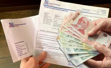 Najveći potrošači u kući nisu veš mašina i frižider: Zbog ovog uređanja su vam računi za struju uvećani Najveći potrošači u kući nisu veš mašina i frižider: Zbog ovog uređanja su vam računi za struju uvećani - featured image