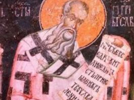 DANAS ZA ZDRAVLJE SE JEDNA STVAR NIKAKO NE KRŠI! Svetac STROGO KAŽNJAVA, pratiće vas BOLEST ako SE USUDITE DA… DANAS ZA ZDRAVLJE SE JEDNA STVAR NIKAKO NE KRŠI! Svetac STROGO KAŽNJAVA, pratiće vas BOLEST ako SE USUDITE DA... - featured image