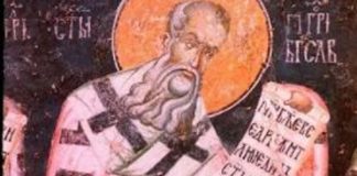 DANAS ZA ZDRAVLJE SE JEDNA STVAR NIKAKO NE KRŠI! Svetac STROGO KAŽNJAVA, pratiće vas BOLEST ako SE USUDITE DA… DANAS ZA ZDRAVLJE SE JEDNA STVAR NIKAKO NE KRŠI! Svetac STROGO KAŽNJAVA, pratiće vas BOLEST ako SE USUDITE DA... - featured image