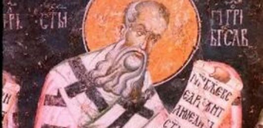 DANAS ZA ZDRAVLJE SE JEDNA STVAR NIKAKO NE KRŠI! Svetac STROGO KAŽNJAVA, pratiće vas BOLEST ako SE USUDITE DA… DANAS ZA ZDRAVLJE SE JEDNA STVAR NIKAKO NE KRŠI! Svetac STROGO KAŽNJAVA, pratiće vas BOLEST ako SE USUDITE DA... - featured image