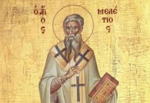 DANAS JE JEDNA STVAR OBAVEZNA – STROG OBIČAJ SE NE KRŠI! Veliki je PRAZNIK, verovanje KAŽE DA ĆE VAM SE… DANAS JE JEDNA STVAR OBAVEZNA - STROG OBIČAJ SE NE KRŠI! Veliki je PRAZNIK, verovanje KAŽE DA ĆE VAM SE... - featured image