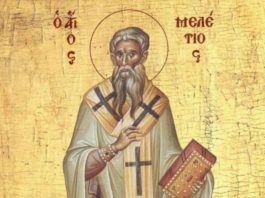 DANAS JE JEDNA STVAR OBAVEZNA – STROG OBIČAJ SE NE KRŠI! Veliki je PRAZNIK, verovanje KAŽE DA ĆE VAM SE… DANAS JE JEDNA STVAR OBAVEZNA - STROG OBIČAJ SE NE KRŠI! Veliki je PRAZNIK, verovanje KAŽE DA ĆE VAM SE... - featured image