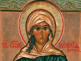 PRATIĆE VAS BOLEST I ZLO AKO DANAS PREKRŠITE OBIČAJ! Svetiteljka NEMA MILOSTI, KAŽNJAVA ako se USUDITE DA… PRATIĆE VAS BOLEST I ZLO AKO DANAS PREKRŠITE OBIČAJ! Svetiteljka NEMA MILOSTI, KAŽNJAVA ako se USUDITE DA... - featured image