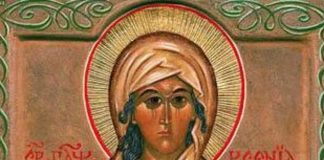 PRATIĆE VAS BOLEST I ZLO AKO DANAS PREKRŠITE OBIČAJ! Svetiteljka NEMA MILOSTI, KAŽNJAVA ako se USUDITE DA… PRATIĆE VAS BOLEST I ZLO AKO DANAS PREKRŠITE OBIČAJ! Svetiteljka NEMA MILOSTI, KAŽNJAVA ako se USUDITE DA... - featured image