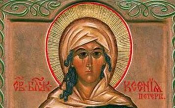 PRATIĆE VAS BOLEST I ZLO AKO DANAS PREKRŠITE OBIČAJ! Svetiteljka NEMA MILOSTI, KAŽNJAVA ako se USUDITE DA… PRATIĆE VAS BOLEST I ZLO AKO DANAS PREKRŠITE OBIČAJ! Svetiteljka NEMA MILOSTI, KAŽNJAVA ako se USUDITE DA... - featured image