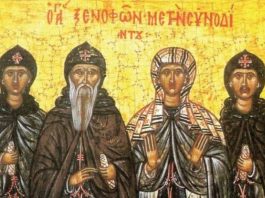 DANAS JE PRAZNIK KADA SE LJUBAV VRAĆA TROSTRUKO! Čim otvorite oči uradite OVO, običaj je strog… DANAS JE PRAZNIK KADA SE LJUBAV VRAĆA TROSTRUKO! Čim otvorite oči uradite OVO, običaj je strog... - featured image