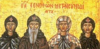 DANAS JE PRAZNIK KADA SE LJUBAV VRAĆA TROSTRUKO! Čim otvorite oči uradite OVO, običaj je strog… DANAS JE PRAZNIK KADA SE LJUBAV VRAĆA TROSTRUKO! Čim otvorite oči uradite OVO, običaj je strog... - featured image