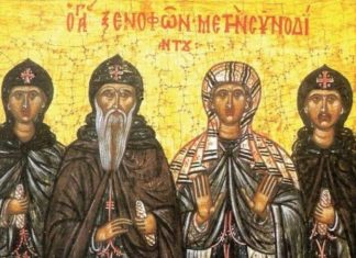 DANAS JE PRAZNIK KADA SE LJUBAV VRAĆA TROSTRUKO! Čim otvorite oči uradite OVO, običaj je strog… DANAS JE PRAZNIK KADA SE LJUBAV VRAĆA TROSTRUKO! Čim otvorite oči uradite OVO, običaj je strog... - featured image